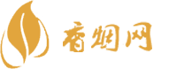 湖南批发云霄高仿香烟